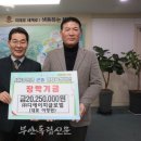 ㈜디에이치원 이미지
