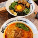 성신여대 마제소바 맛집 멘야하나비, 도니꾸 마제소바와 타이완라멘 후기