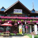 안산고속 주유소 이미지