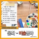 주식회사 뜨레찬 이미지