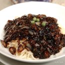 짜장면과잔치국수