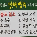 우성목장 이미지