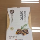 주식회사 해담 이미지