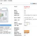 주식회사타비오 이미지