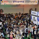 동작구 중앙대학교 정보대학원 서울신문