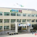 옥천농협 군북지점 이미지