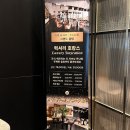 그랜드하얏트제주 이미지