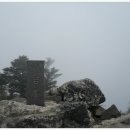 반야봉산장 이미지