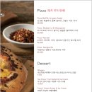 셰프테이너 이미지