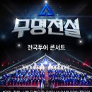 셈서울 투어
