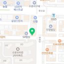 왕손피자광산점 이미지