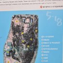 5.18기념문화센터 | 5.18 기념공원과 5.18기념문화센터
