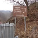 설운천 이미지