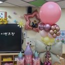 군남초교 병설유치원 네이버블로그