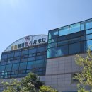 금용탕