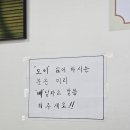 화서칡냉면