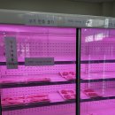 양지정육점 이미지