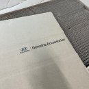 주식회사 원라인