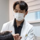 포레스트의원 이미지