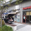 자이헤어샾