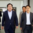 대화중기 - 동작구 여의대방로 140 | 대화중기