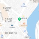 배달연구소속초점 네이버블로그