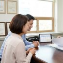 더함부동산중개세무사사무소 | 양도소득세 계산, 혼자 고민하지 마세요! 30년 경력 '세무사 이종내 회계사무소' 솔직 후기