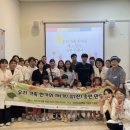 서구가족복지센터 이미지