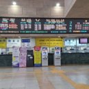 CU(창원팔용네오점) 네이버블로그