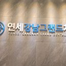 그랜드치과병원 이미지