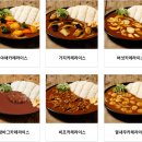 아비꼬 이미지