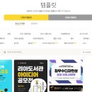 디자인망고 이미지