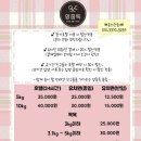 영종유치원 이미지