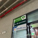 영덕골프아카데미 이미지