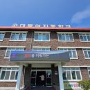 대동여자중학교 이미지