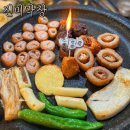 대구안자랑막창 | [공지] 대구 동성로 맛집 진미막창, 감자막창 비주얼 미쳤다! 막창에 감자를 입힌 신세계