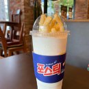 이디야커피난곡