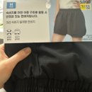 마라헌터(장림다대점) | 짱구는 못말려 말고 정우나오는 짱구, 러닝, 마라샹궈, 성심당말차크로와상, 다이소 러닝용품쇼핑 ,미미루