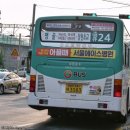 축동주유소 이미지