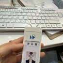 한국주택금융공사울산지사 | 2025하 한국주택금융공사(hf)인턴 최종합격후기(예비 1번🍀)
