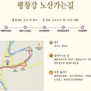 중앙로42번길 이미지