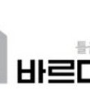 용해지구로 88번길 이미지