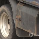 연합자동차공업사 네이버블로그