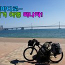 자갈치교차로 이미지