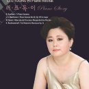 금호피아노 이미지