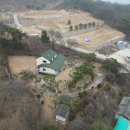 토플러스공인중개사사무소 이미지