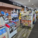 반산초등학교 정문앞(다이소) | 마지막 날 쇼핑 코스 총정리 | 오카이도 돈키호테·미쓰코시 백화점 텐동·다이소 &amp; 공항 무료 셔틀버스