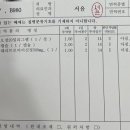 향남맑은내과의원 이미지