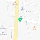 방방파닭교원대점 이미지