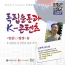 한국개발교육진흥원 이미지